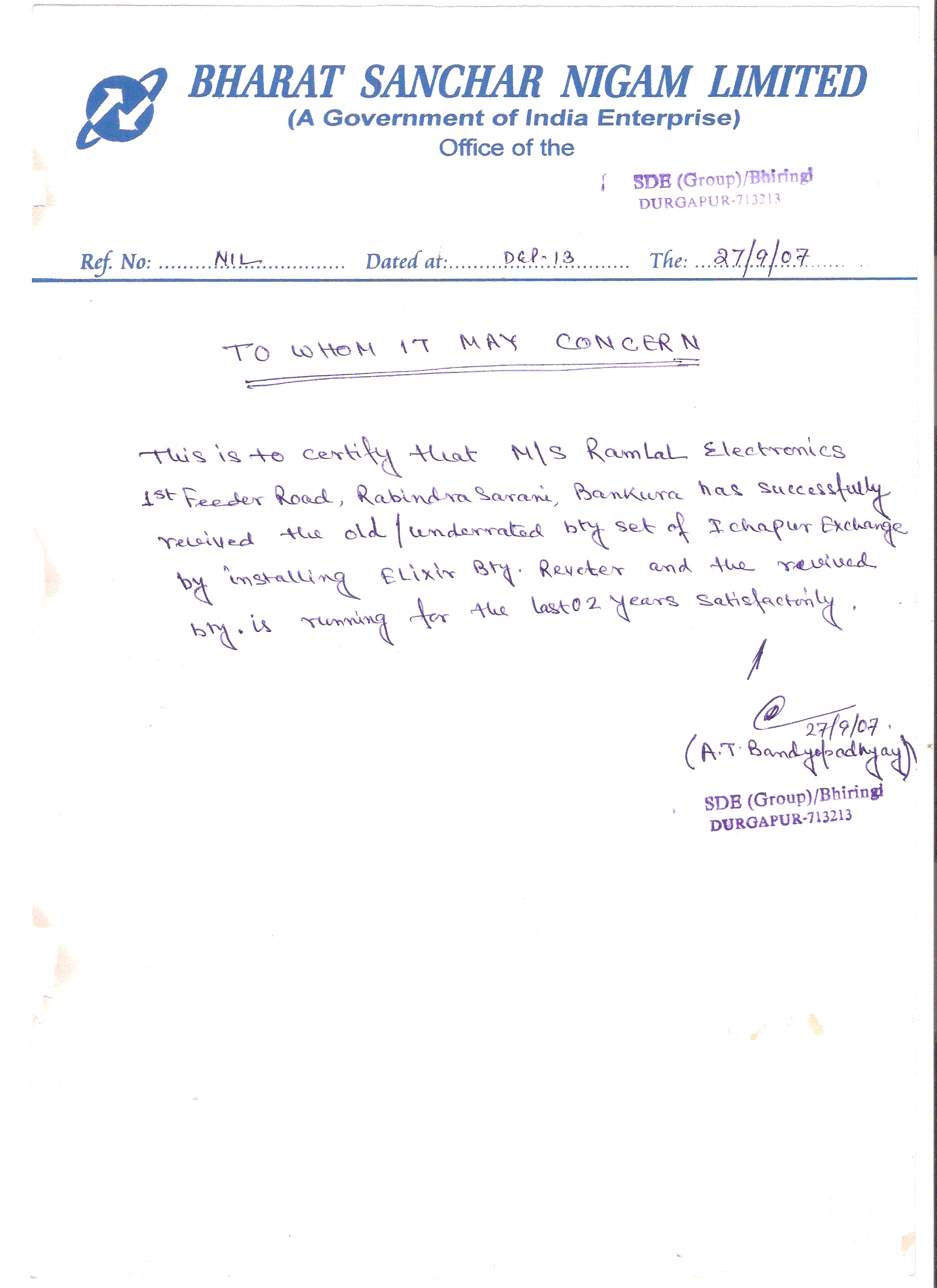 bsnl dgp tr