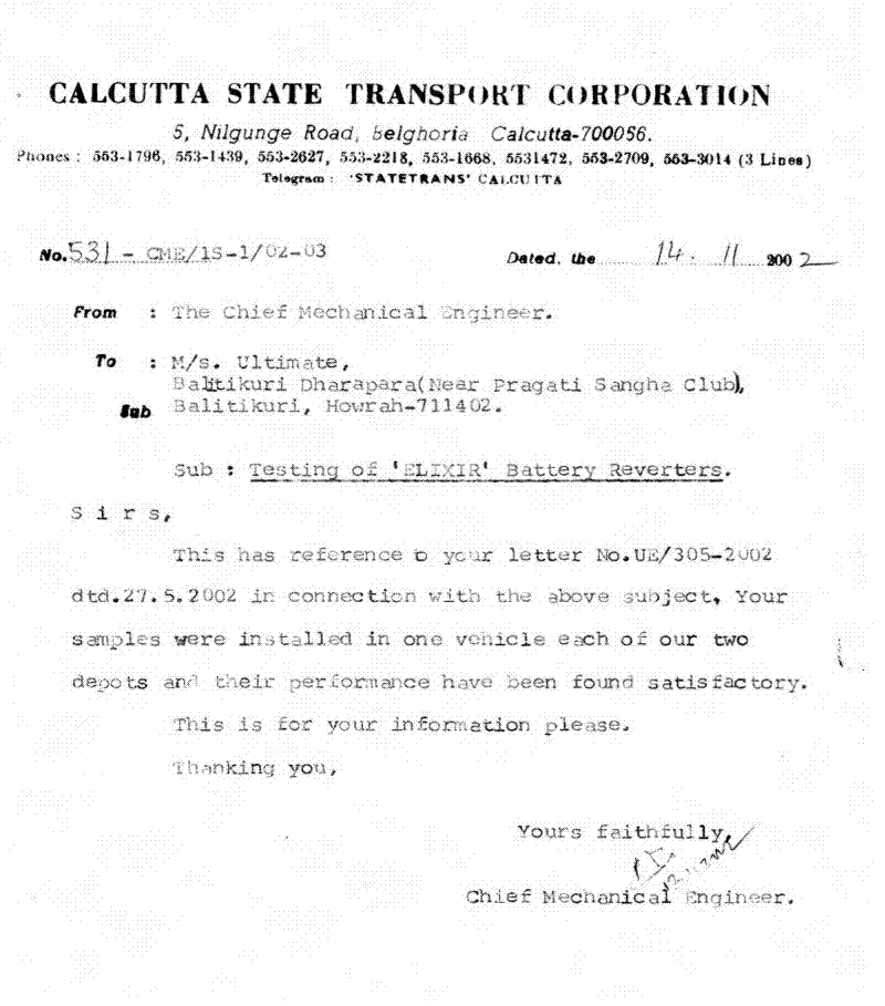 cstc test copy
